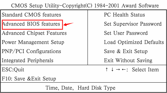 [U盘装系统]联想PlatiniX4主板电脑U盘装系统