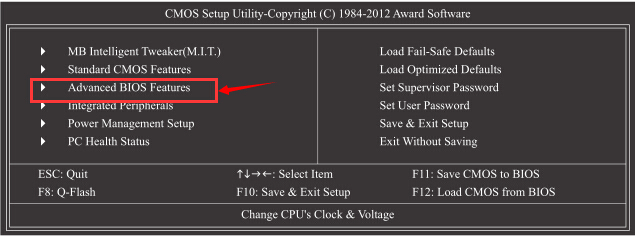 技嘉A75主板U盘装系统