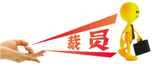 微软手机业务的思考