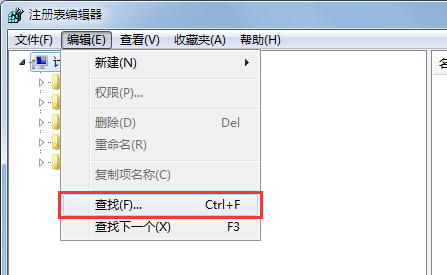 System是什么,可以关闭吗?