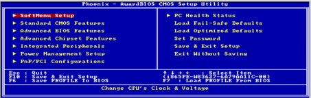 [U盘启动]升技AI7主板台式机U盘启动