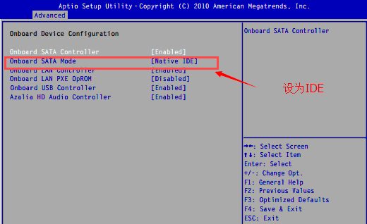 富士康AHD1S主板U盘装系统