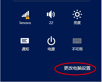 <a href='http://www.tudoupe.com/win8' target='_blank'><u><a href='http://www.tudoupe.com/win8' target='_blank'><u><a href='http://www.tudoupe.com/win8' target='_blank'><u>win8.1</u></a></u></a></u></a>如何进入<a href='http://www.tudoupe.com/xt/win7jiqiao/2014/1124/1014.html' target='_blank'><u>安全模式</u></a>