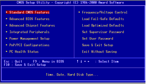 磐英EP-8K5AU盘装系统