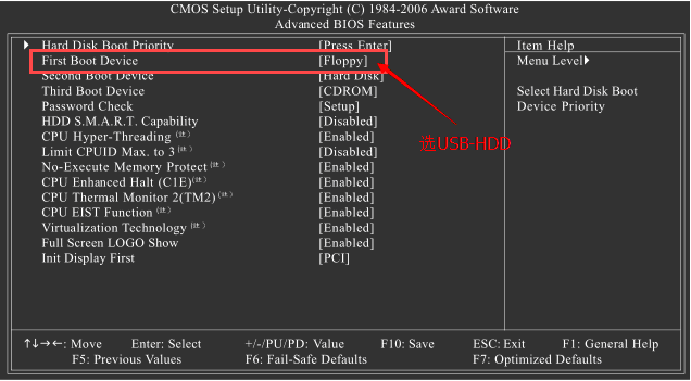 技嘉GA-965P-S3型主板U盘装系统