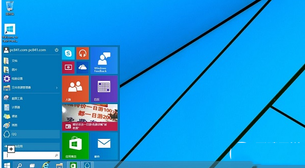 <a href='http://www.tudoupe.com/win10' target='_blank'><u><a href='http://www.tudoupe.com/win10' target='_blank'><u>Win10 32位</u></a>专业版</u></a>esd升级下载