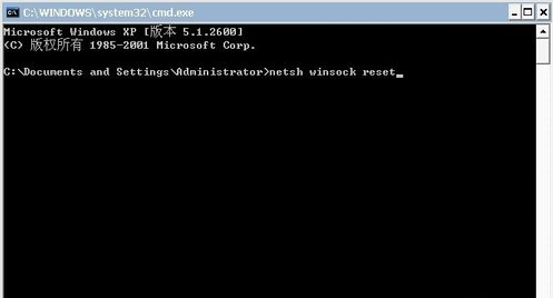 win10无法打开网页,无法使用软件
