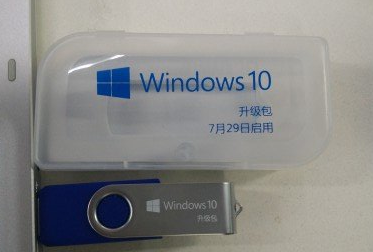 [Win10 U盘]Win10升级U盘内置4个系统
