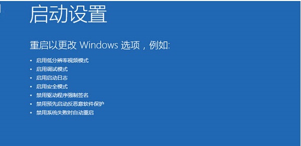 你的账户已经被停用，请向系统管理员咨询