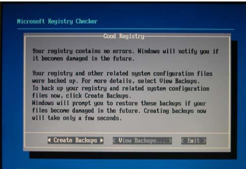 [系统帮助]注册表备份修复方法