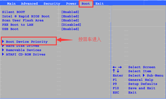 Intel D915PSY主板U盘装系统