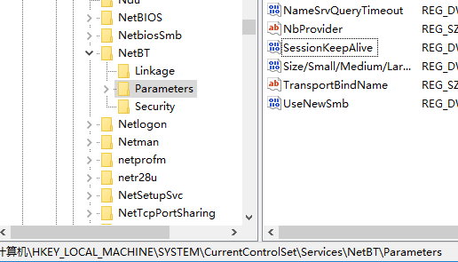 [常见问题]禁止IPC$空连接