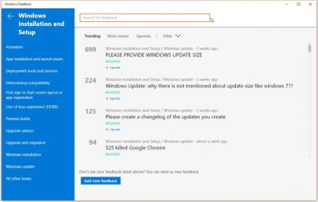 [新闻资讯]windows更新说明或将再现