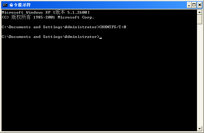 取消磁盘扫描前的等待时间
