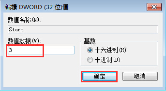 [U盘技巧]U盘连接电脑没有反映怎么办？