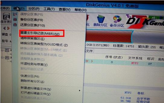 GHOST保存错误信息无法还原