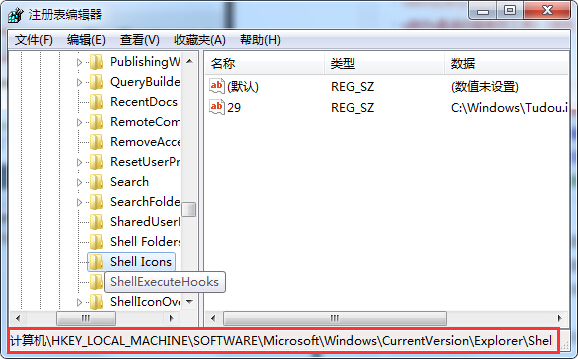 桌面图样显示错误怎么办?
