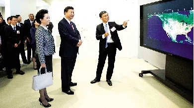 微软与四川和小米宣布合作