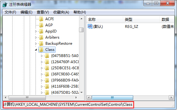 DVD驱动无法使用解决办法