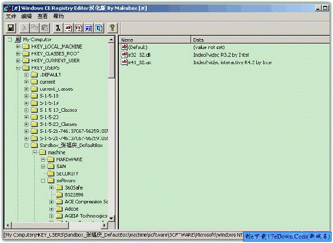 土豆PE中添加wimtool管理工具