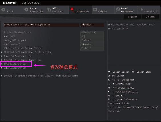 技嘉GA-B150主板U盘装系统