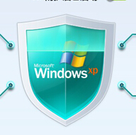 windows安全防护七要素