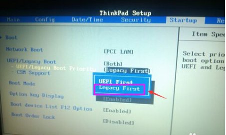 [ThinkPad装win7]T540P/W540/W541装win7系统