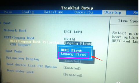 ThinkPad T540P/W540/W541装win7系统
