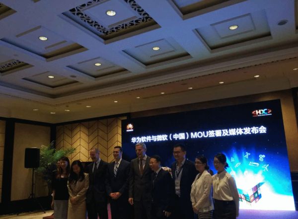 华为“沃土”计划意图大