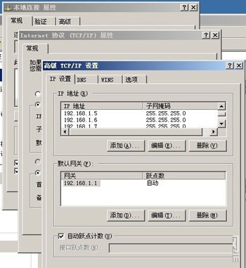 一网卡如何实现多IP？