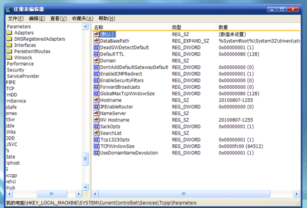 提高系统的响应速度