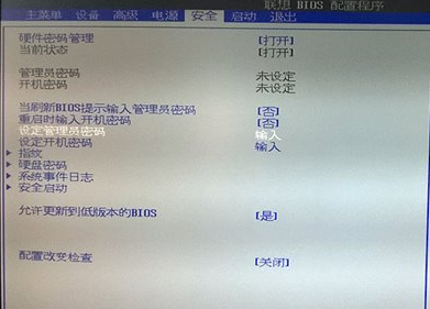 BIOS中UEFI/BIOS切换的方法