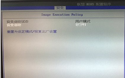 BIOS中UEFI/BIOS切换的方法