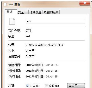 PPTV网络电视可以没有广告