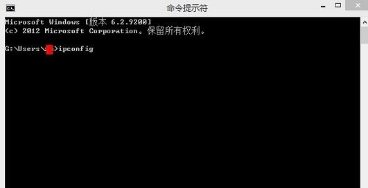 如何查看自己IP地址