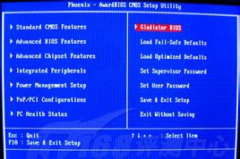 BIOS常见中英文对照(文字版)