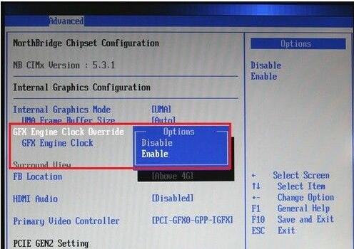 如何设置加装的独立显卡