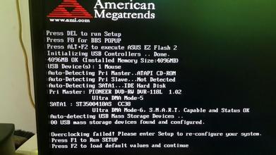 装完系统后不断重启怎么办?