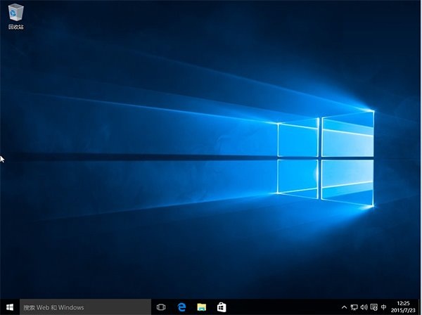 U盘安装原版win10系统教程