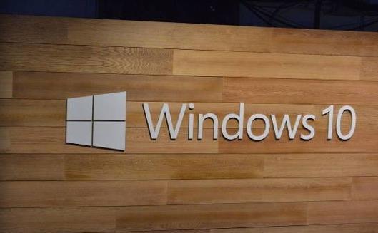 Win10中国政府版