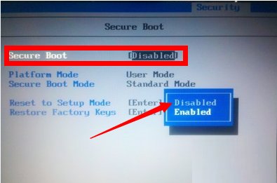 超极本win8改win7教程