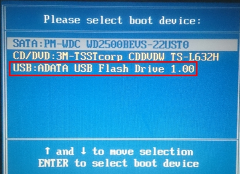 U盘装GHOST xp教程