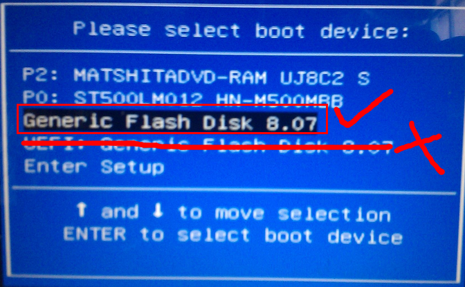 [U盘装系统]宏基E1系列笔记本U盘装win7旗舰版系统