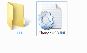 [U盘PE教程]U盘PE中固定U盘的盘符