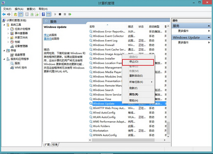 配置Windows更新失败怎么办？