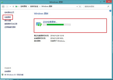 配置Windows更新失败怎么办？