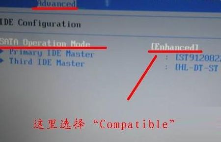 [U盘装系统]BENQ明基R45系列笔记本装XP教程