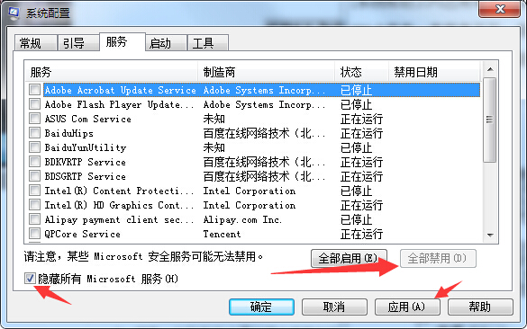 CPU占用率高怎么回事？