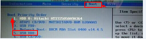 宏基Aspire笔记本U盘装win7