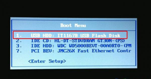明基nScreeni一体机U盘win7系统